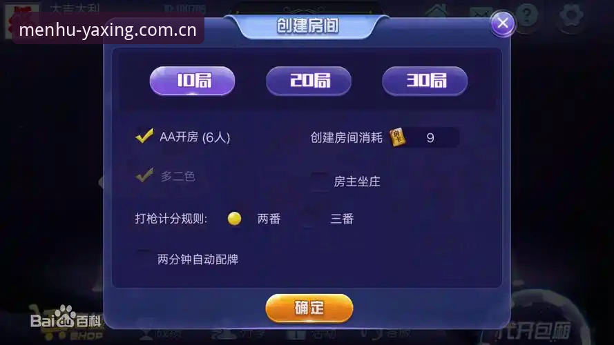 亚星娱乐平台棋牌APP推荐教程深度分析：官方入口与赛事数据一体的便捷选择