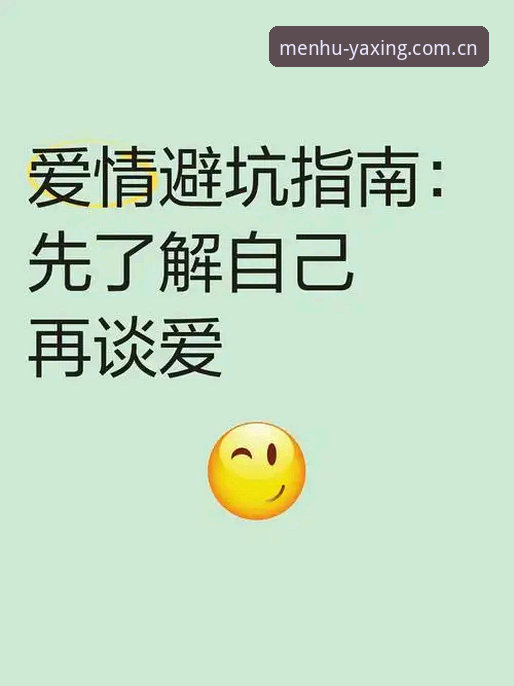 这是我们的官方入口竞品替代站 埃里克森再倒地:别被