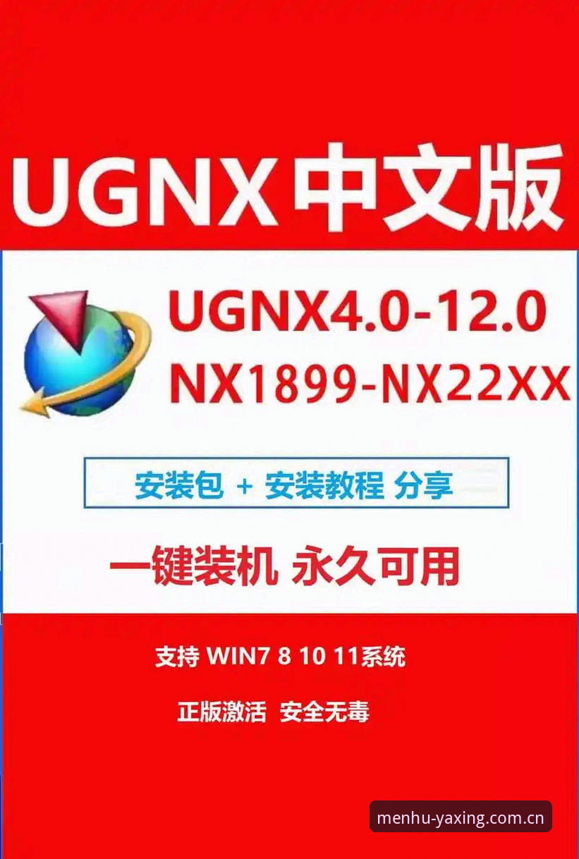 这是我们的官方入口登录入口怎么下载 46.8 MB的安装包 vs 100%的登录成功率:这是我们的官方入口登录入口怎么下载的完整拆解