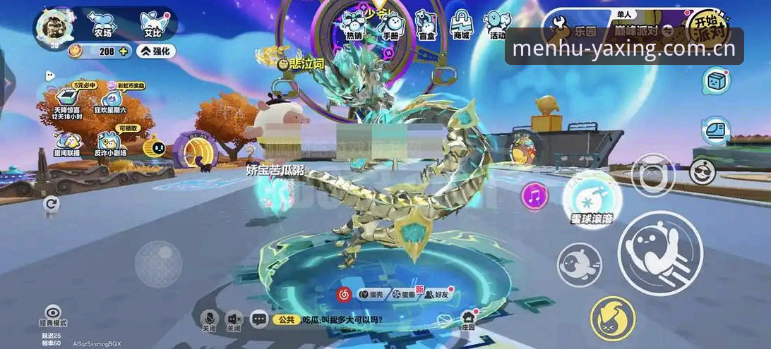 老玩家的真心话：亚星娱乐平台这几个月用下来，哪些坑替你踩过了